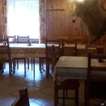 Pension.No30 Svijany Dış mekan fotoğraf
